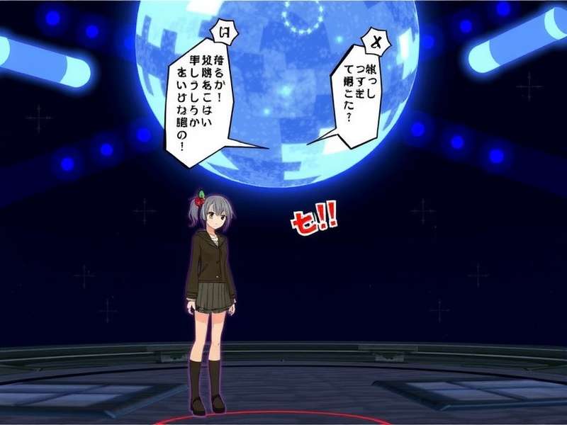 Dramatic artistic depiction of the Tower of the Sun God from Second Life Ranker